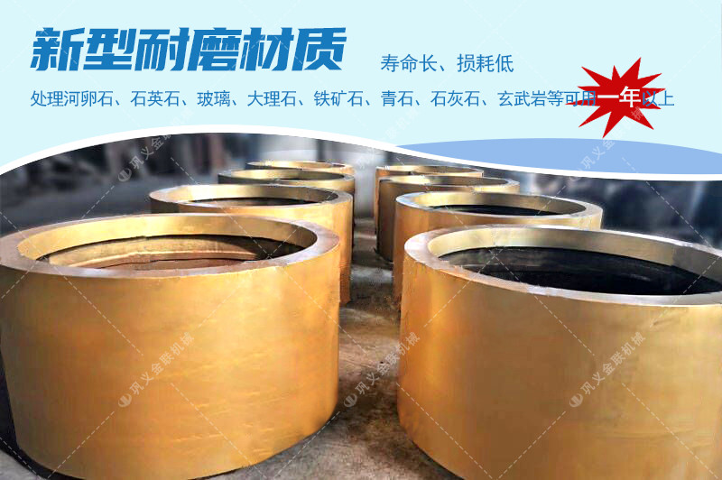 對輥破碎機廠家,對輥式破碎機價格,雙輥破碎機,液壓對輥制砂機型號/原理/參數(shù) 對輥破碎機廠家,對輥式破碎機價格,雙輥破碎機,液壓對輥制砂機型號/原理/參數(shù)